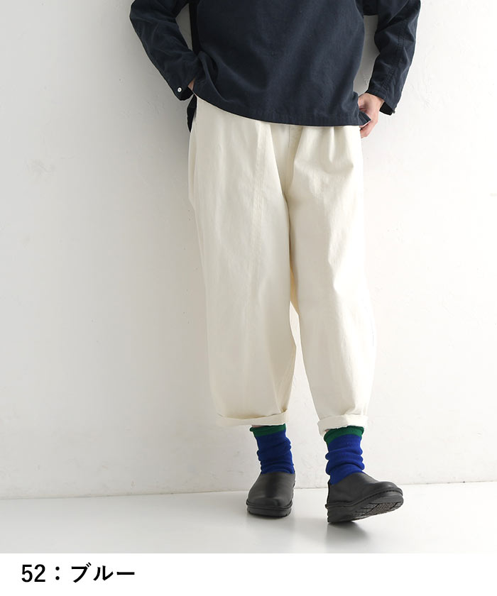 【メール便可】日本製 オリジナル sococoti アロエの保湿くつした 裏パイル しっとり バイカラー秋 冬 30代 40代 50代 23AW1013, j23, | earth_eco_loco | 09
