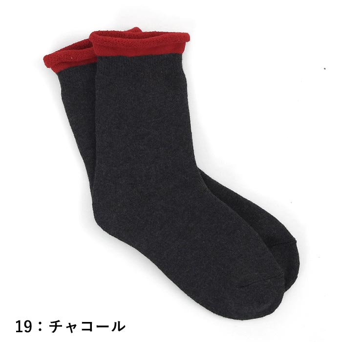 【メール便可】日本製 オリジナル sococoti アロエの保湿くつした 裏パイル しっとり バイカラー秋 冬 30代 40代 50代 23AW1013, j23, | earth_eco_loco | 03