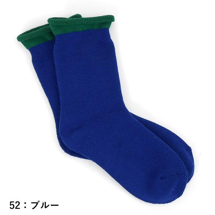 【メール便可】日本製 オリジナル sococoti アロエの保湿くつした 裏パイル しっとり バイカラー秋 冬 30代 40代 50代 23AW1013, j23, | earth_eco_loco | 05
