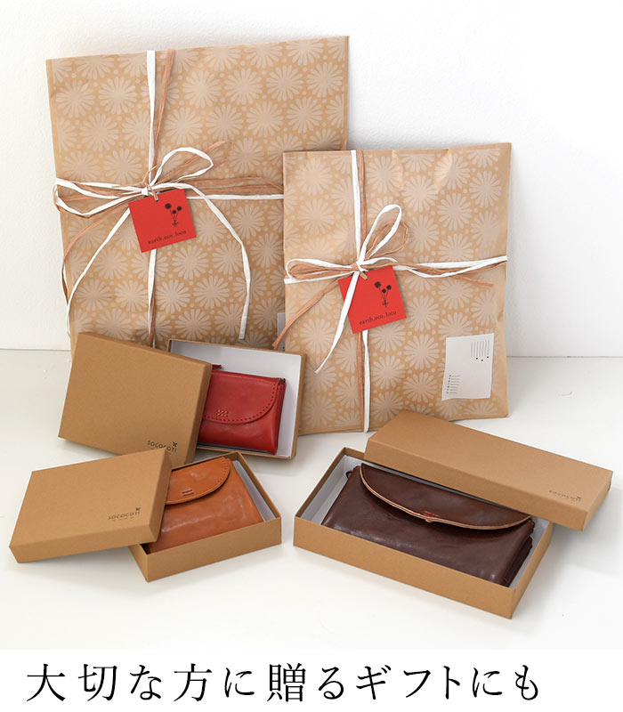 sococoti 日本製 本革 長財布 使い勝手の良い 箱付き ギフトに 自分用に レディース メンズ 23AW1201, k1204, |  | 13