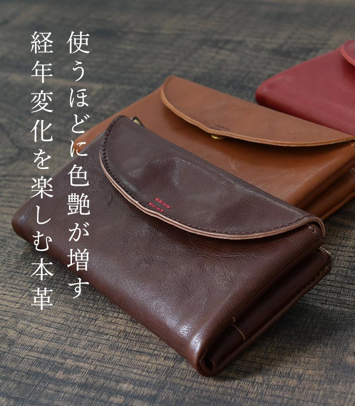 sococoti 日本製 本革 長財布 使い勝手の良い 箱付き ギフトに 自分用に レディース メンズ 23AW1201, k1204, |  | 05