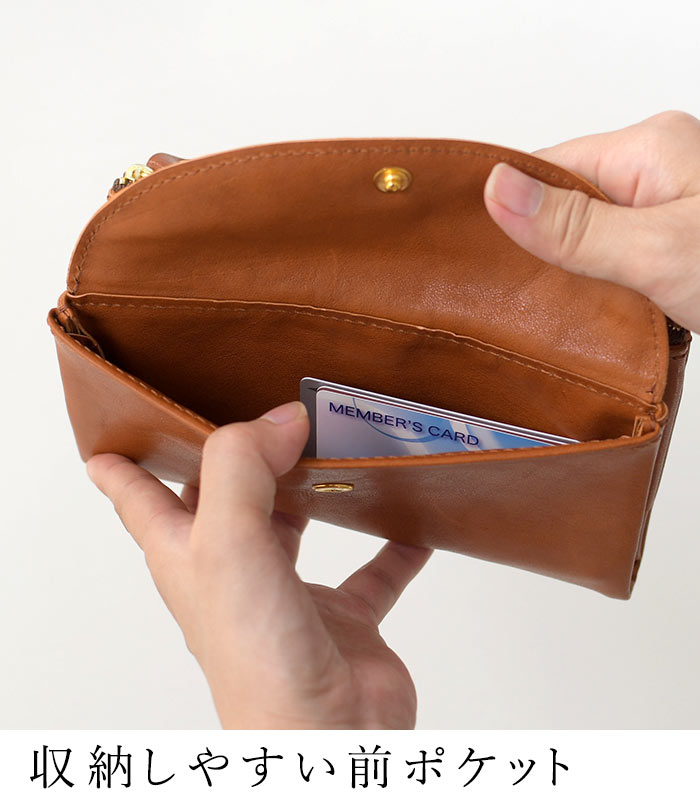 sococoti 日本製 本革 長財布 使い勝手の良い 箱付き ギフトに 自分用