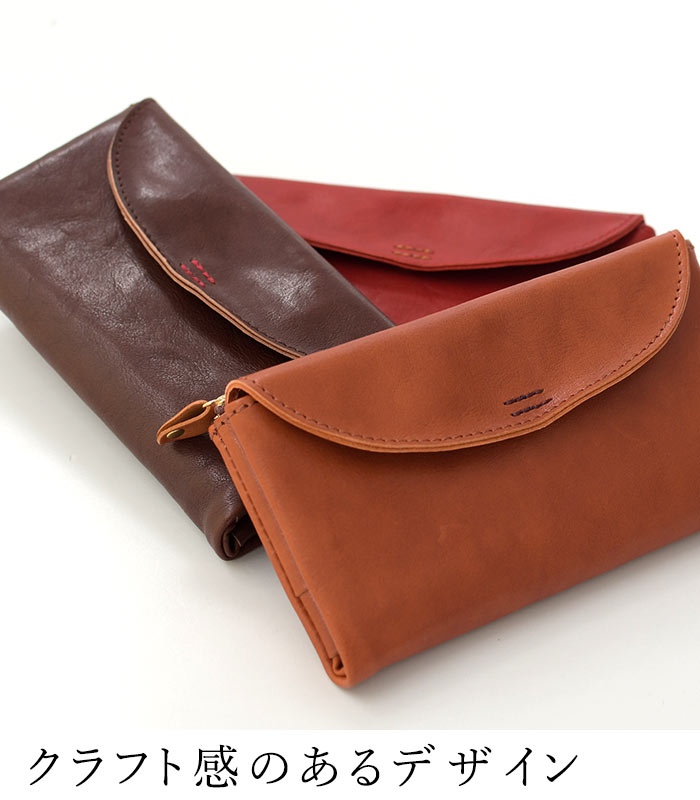 sococoti 日本製 本革 長財布 使い勝手の良い 箱付き ギフトに 自分用に レディース メンズ 23AW1201, k1204, |  | 11