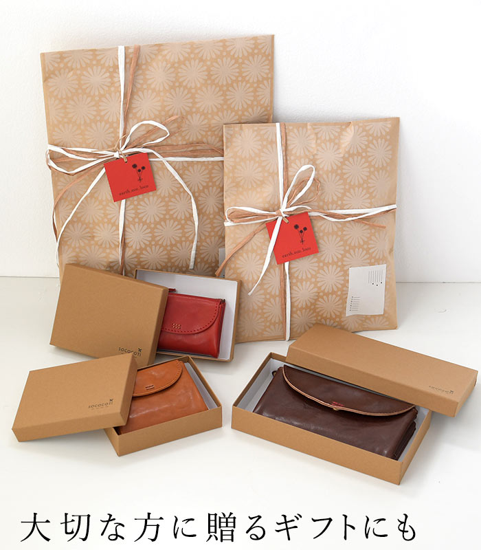 sococoti 日本製 使い勝手の良い 本革 二つ折り財布 箱付き ギフトに 自分用に 秋冬 30代 40代 50代 23AW1201, オリジナル |  | 14