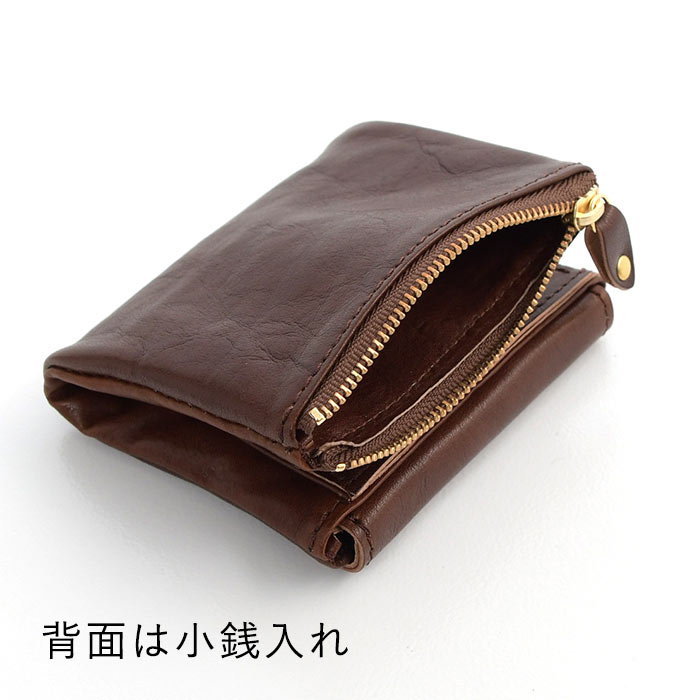 sococoti 日本製 使い勝手の良い 本革 二つ折り財布 箱付き ギフトに 自分用に 秋冬 30代 40代 50代 23AW1201, オリジナル |  | 18