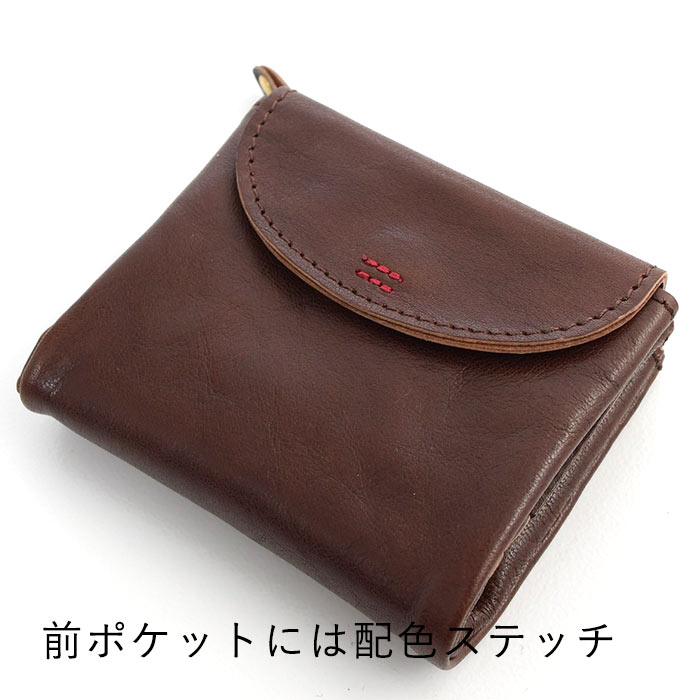 sococoti 日本製 使い勝手の良い 本革 二つ折り財布 箱付き ギフトに 自分用に 秋冬 30代 40代 50代 23AW1201, オリジナル |  | 19