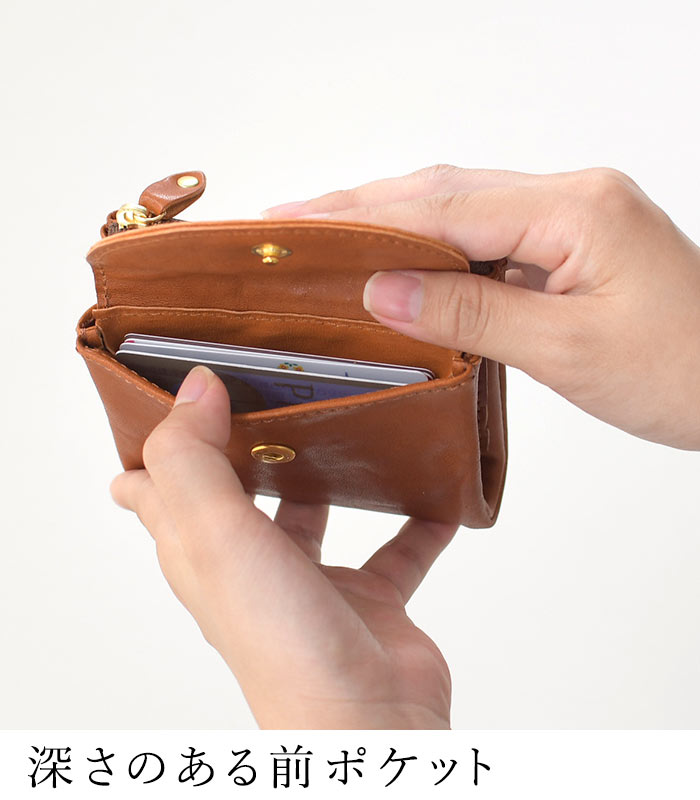 sococoti 日本製 使い勝手の良い 本革 二つ折り財布 箱付き ギフトに 自分用に 秋冬 30代 40代 50代 23AW1201, オリジナル |  | 09