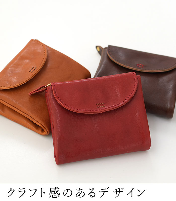 sococoti 日本製 使い勝手の良い 本革 二つ折り財布 箱付き ギフトに 自分用に 秋冬 30代 40代 50代 23AW1201, オリジナル |  | 12