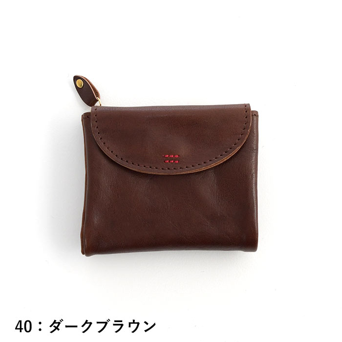 sococoti 日本製 使い勝手の良い 本革 二つ折り財布 箱付き ギフトに 自分用に 秋冬 30代 40代 50代 23AW1201, オリジナル |  | 01