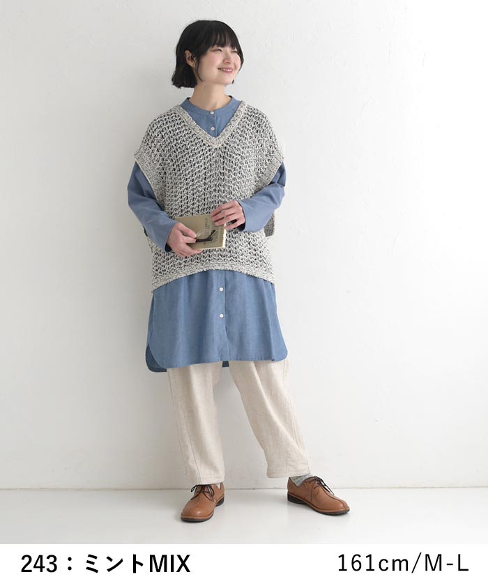 クーポンあり ニットベスト綿混メランジニット サマーニット earth_eco_loco 春 夏 30代 40代 50代 26SS0327, | earth_eco_loco | 05