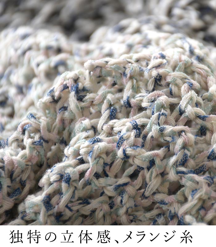 クーポンあり ニットベスト綿混メランジニット サマーニット earth_eco_loco 春 夏 30代 40代 50代 26SS0327, | earth_eco_loco | 06