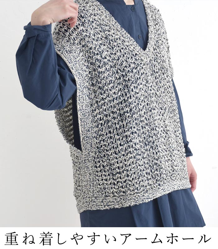 クーポンあり ニットベスト綿混メランジニット サマーニット earth_eco_loco 春 夏 30代 40代 50代 26SS0327, | earth_eco_loco | 08