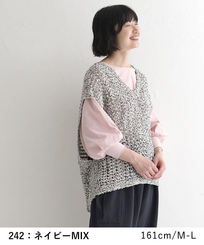 クーポンあり ニットベスト綿混メランジニット サマーニット earth_eco_loco 春 夏 30代 40代 50代 26SS0327, | earth_eco_loco | 10