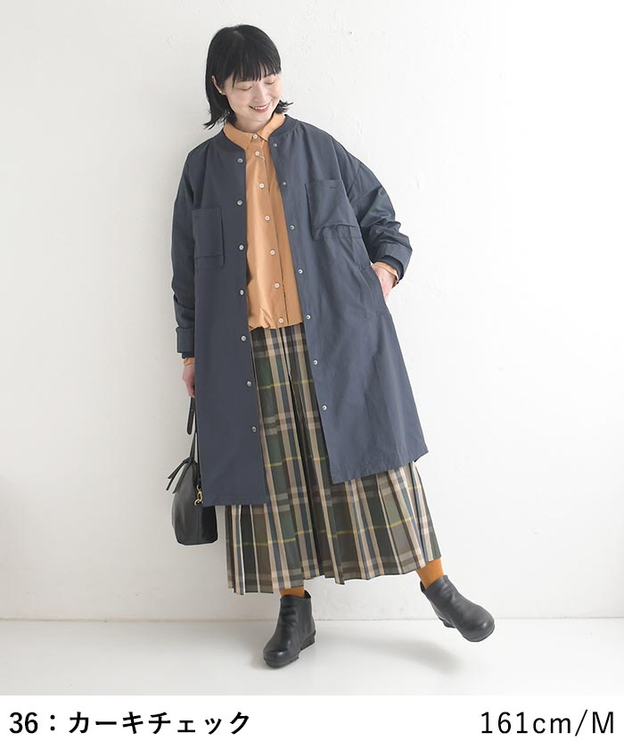 プリーツスカート チェック柄 ロングスカート 形状記憶 earth_eco_loco  秋 冬 30代 40代 50代 26AW0904, | earth_eco_loco | 08