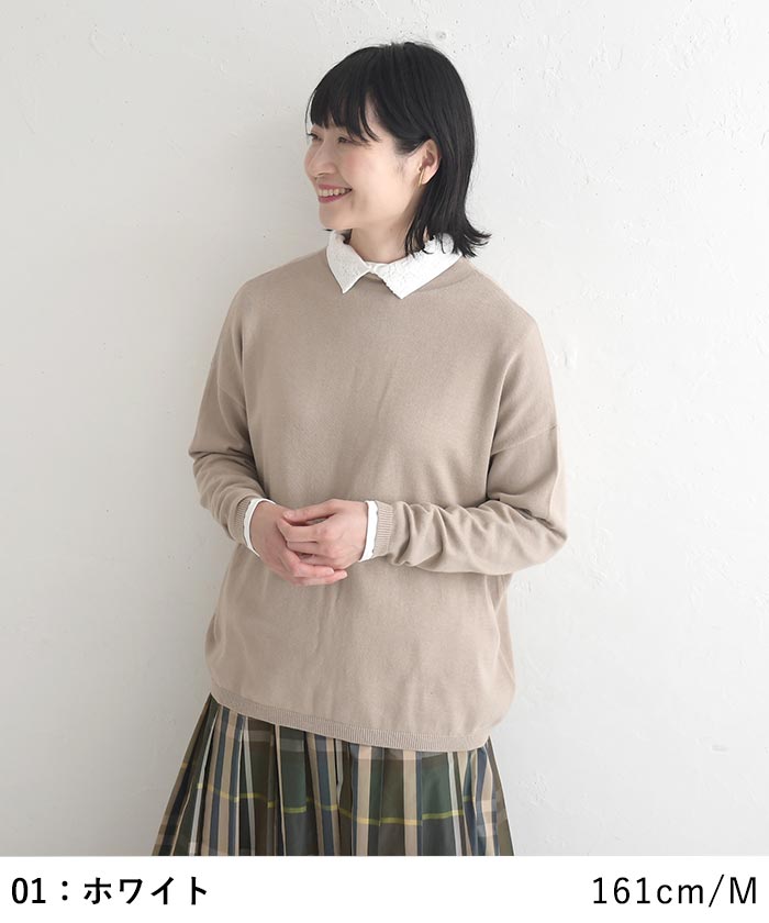 カットソー 襟レース使い ハイネック 柔らかストレッチ earth_eco_loco  秋 冬 30代 40代 50代 26AW0904, | earth_eco_loco | 14
