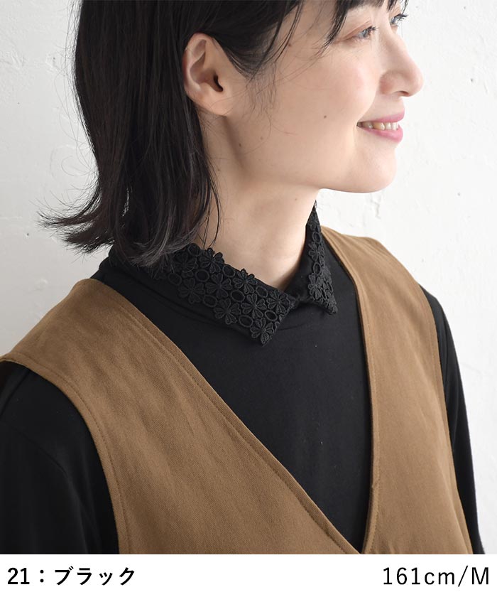 カットソー 襟レース使い ハイネック 柔らかストレッチ earth_eco_loco  秋 冬 30代 40代 50代 26AW0904, | earth_eco_loco | 09
