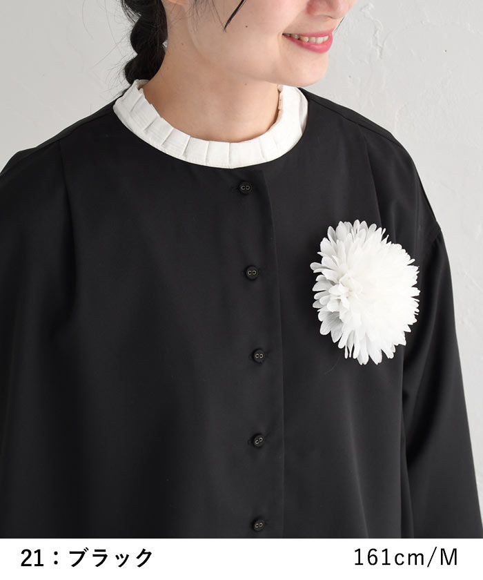 earth_eco_loco 入学式 服装 ママ フォーマルスーツ パンツ earth_eco_loco 入学式 服装 ママ フォーマルスーツ パンツ
