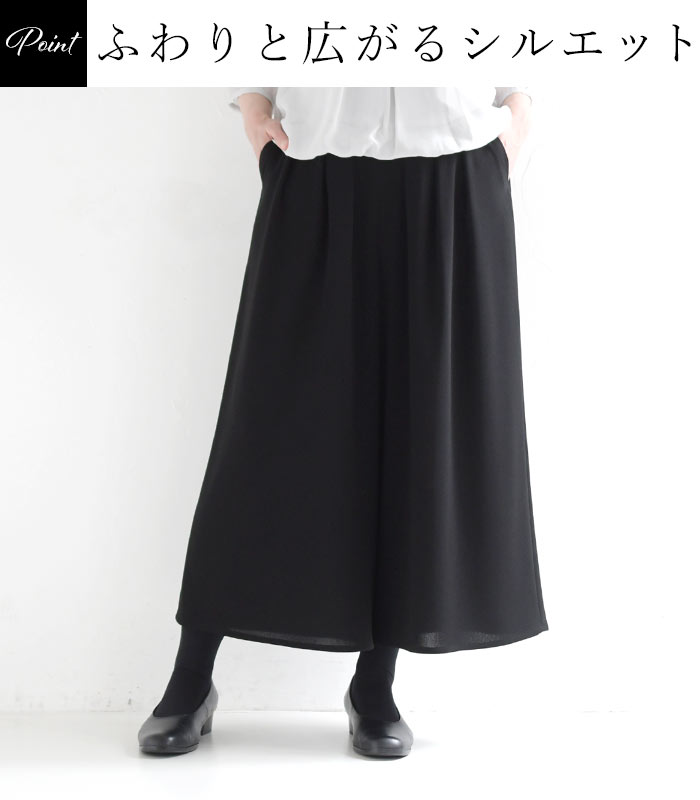 慶弔両用 喪服 礼服 ブラックフォーマル レディース 選べる2点スーツセット ノーカラージャケット 25AW1204R, | earth_eco_loco | 14