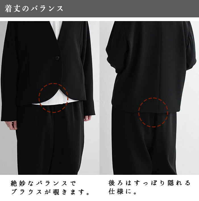 earth_eco_loco シャツ ブラウス 白 セレモニー レディース