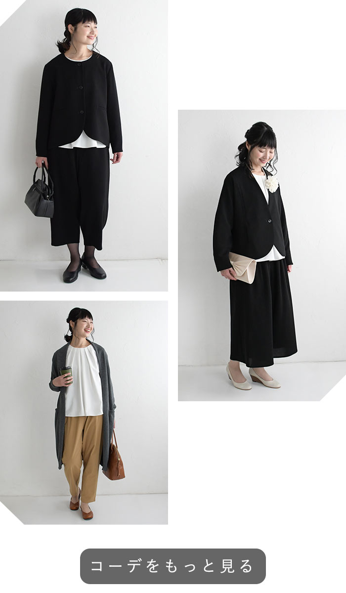 earth_eco_loco ブラウス シャツ 白 セレモニー レディース earth_eco_loco ブラウス シャツ 白 セレモニー レディース
