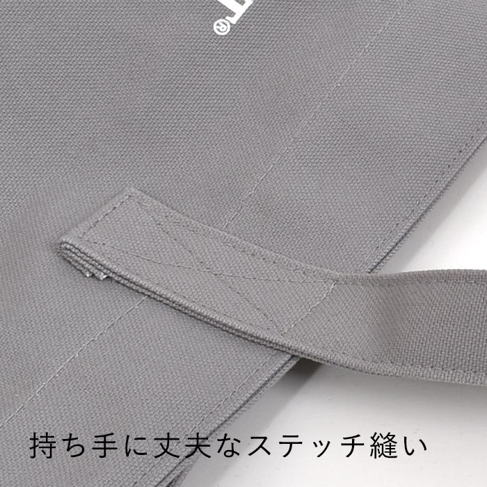 1,111円OFFクーポンあり 日本製 トートバッグ A4 レディース 帆布 大容量 通勤キャンバス materi×INN-STANT 綿 100％ 24AW0809R, | INN-STANT | 16