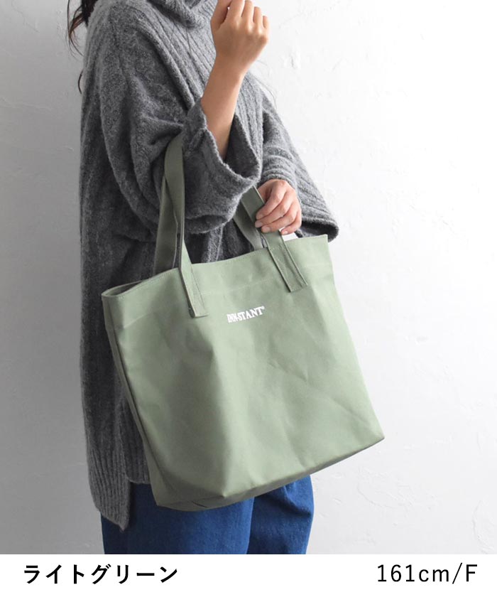 1,111円OFFクーポンあり 日本製 トートバッグ A4 レディース 帆布 大容量 通勤キャンバス materi×INN-STANT 綿 100％ 24AW0809R, | INN-STANT | 12