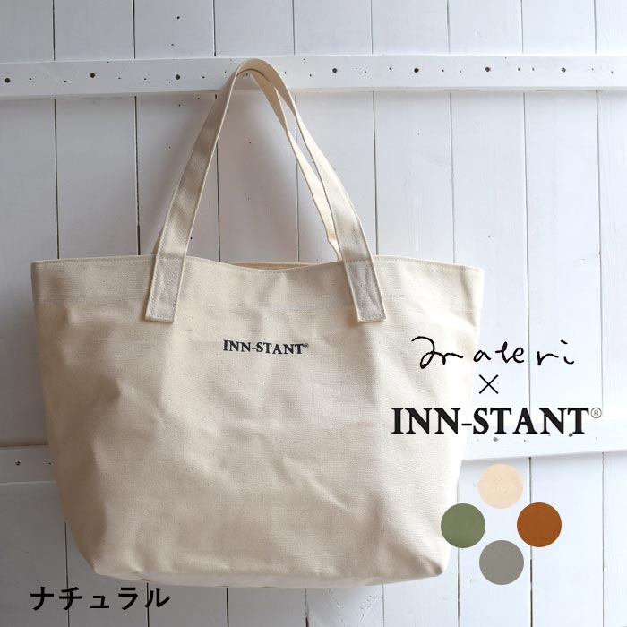 1,111円OFFクーポンあり 日本製 トートバッグ A4 レディース 帆布 大容量 通勤キャンバス materi×INN-STANT 綿 100％ 24AW0809R, | INN-STANT | 01