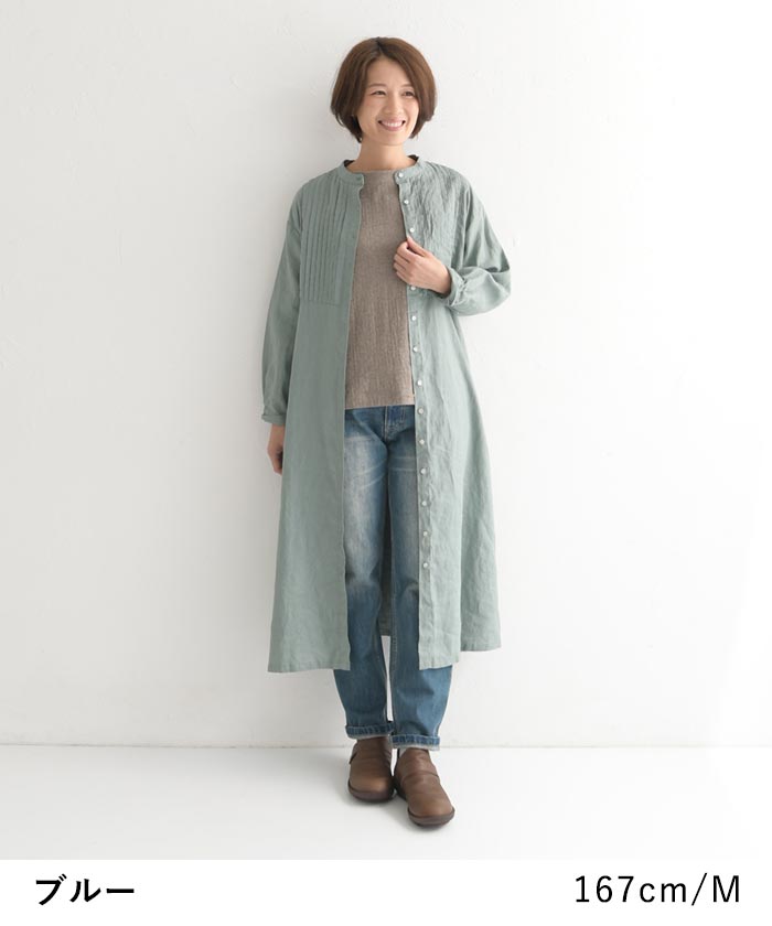 08Mab パンツ テーパード ボーイフレンド デニム レディース 08Mab パンツ テーパード ボーイフレンド デニム レディース