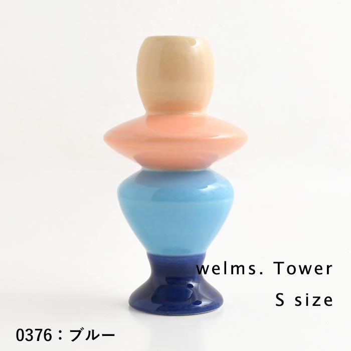 花瓶 フラワーベース 置物 カラフル インテリア 北欧風 25AW1204