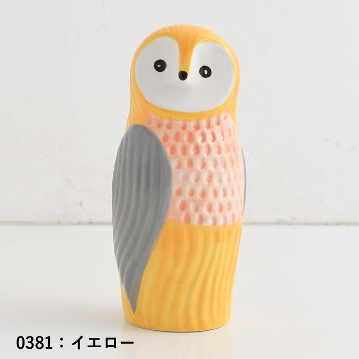 最大20％OFFクーポンあり 花瓶 フラワーベース ふくろう 置物