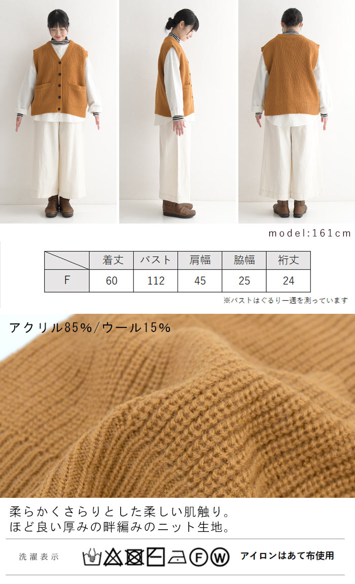 数量限定！ 福袋 SO[] 2024年 コーディネートセット ジャケット ベスト シャツ ブラウス パンツ30代 40代 50代 秋 冬 23AW1224, |  | 11