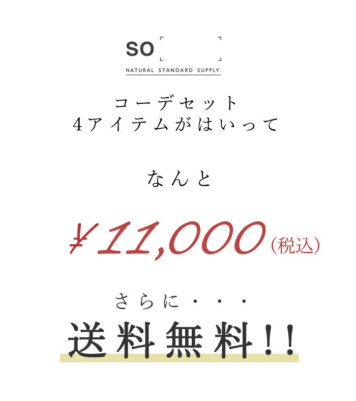 数量限定！ 福袋 SO[] 2024年 コーディネートセット ジャケット ベスト シャツ ブラウス パンツ30代 40代 50代 秋 冬 23AW1224, |  | 05