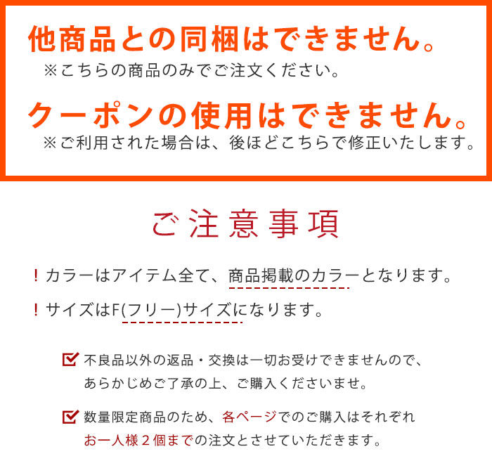 数量限定！ 福袋 SO[] 2024年 コーディネートセット ジャケット ベスト シャツ ブラウス パンツ30代 40代 50代 秋 冬 23AW1224, |  | 16