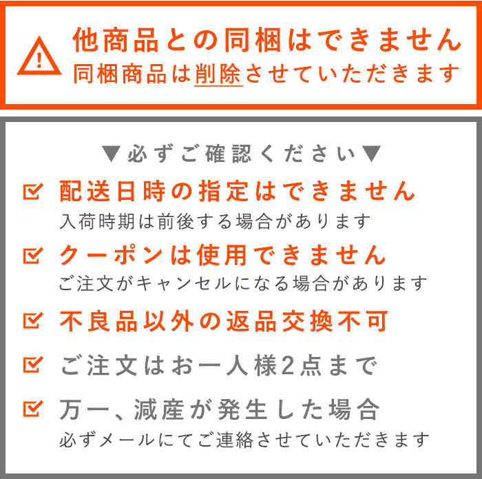 08Mab（ゼロハチマブ） 数量限定！ エコロコでしか買えない08mab 2026