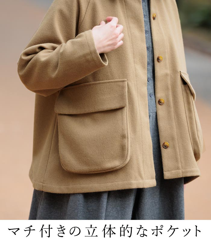 D*g*y（ディージーワイ） 数量限定！ コーディネートセット 福袋 2026