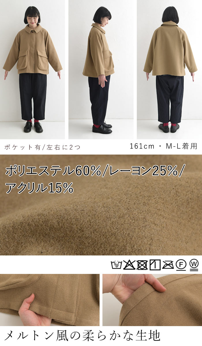 D*g*y（ディージーワイ） 数量限定！ コーディネートセット 福袋 2026