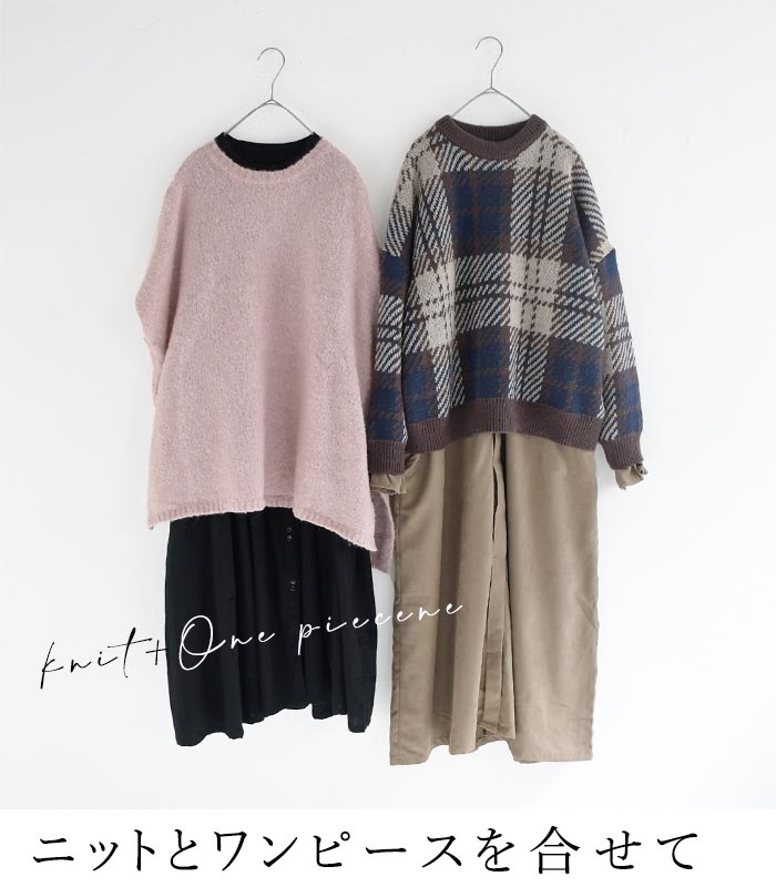 予約 数量限定！ コーディネートセット 福袋 2026年 5点セット 秋冬 25AW1204R, |  | 15