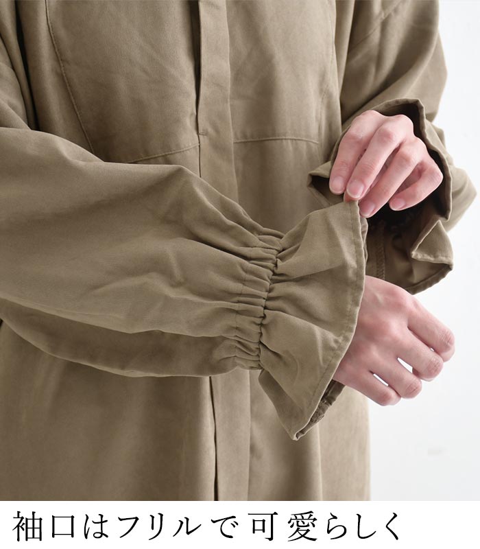 予約 数量限定！ コーディネートセット 福袋 2026年 5点セット 秋冬 25AW1204R, |  | 06