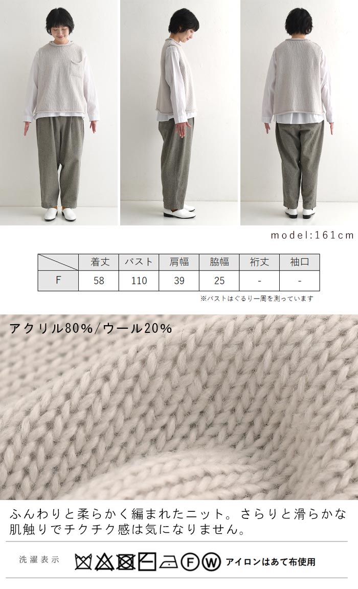 予約 数量限定！ SO[ ] 4点セット 2025年 コーディネートセット 福袋 秋冬 24AW1201,