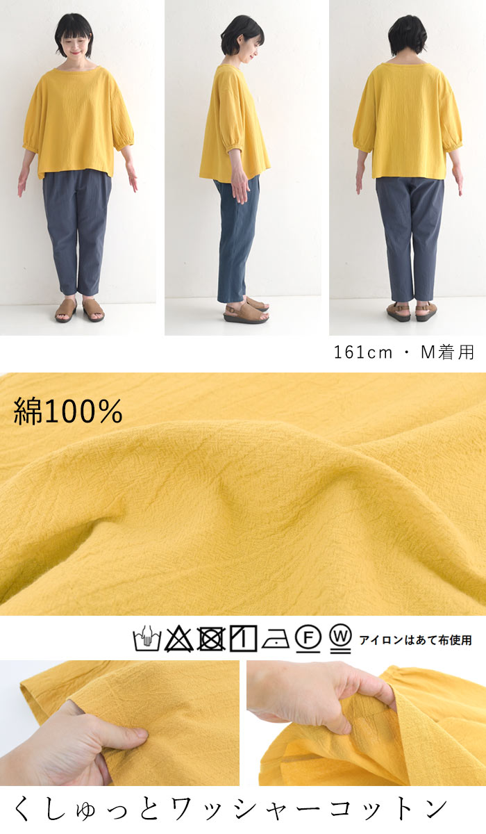 数量限定 送料無料 D*g*y 2025年福袋 夏のコーディネートセット 4点 涼しい 綿 麻 大きいサイズ 25SS0606, D*g*y 数量限定 送料無料 2025年福袋 夏のコーディネートセット