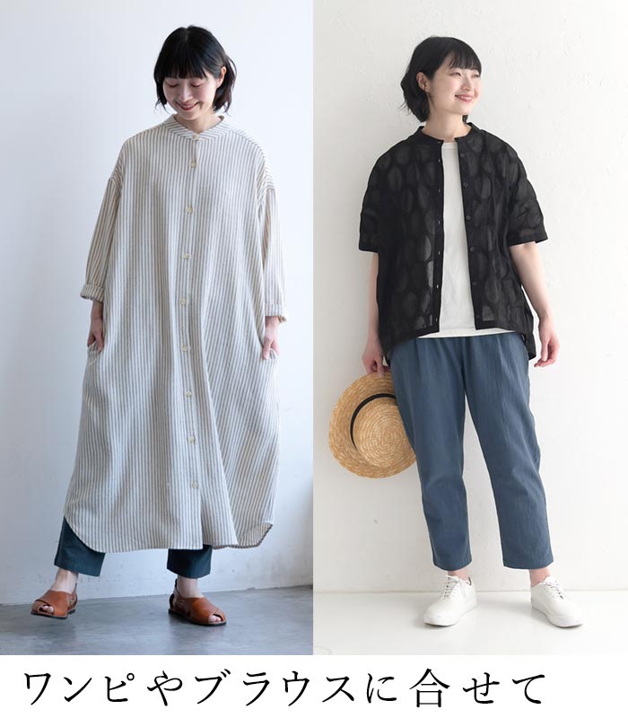 ランキング上位のプレゼント D*g*y 数量限定 夏のコーディネートセット 2025年福袋 送料無料 トップス