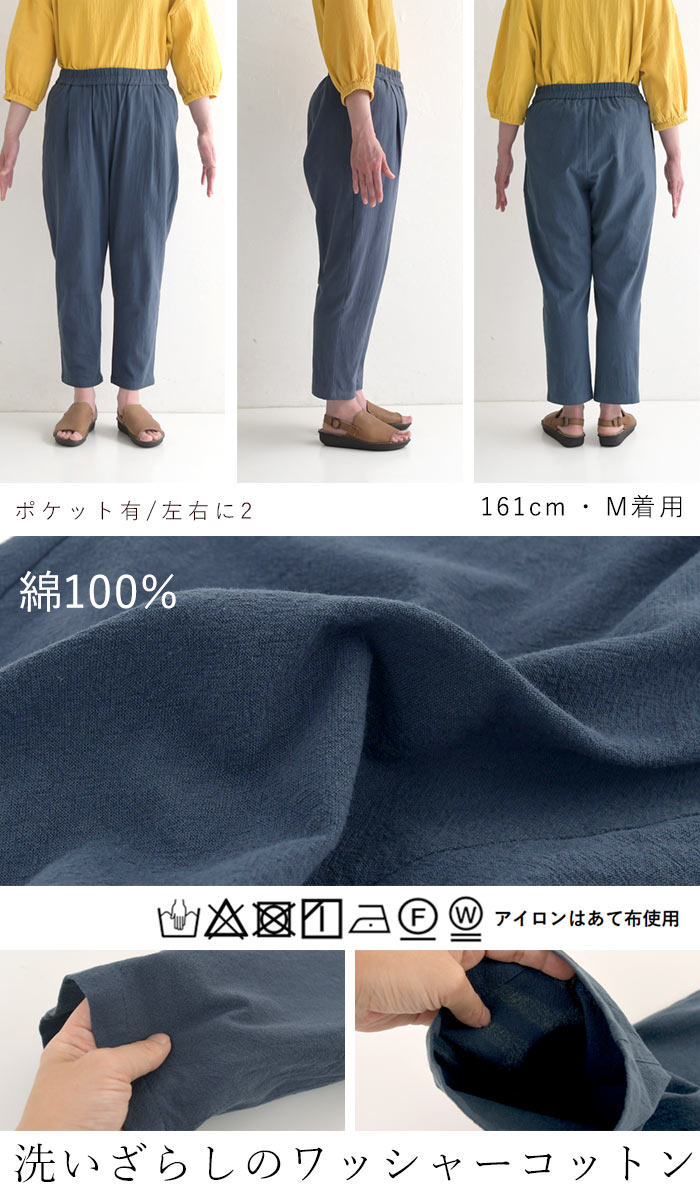 数量限定 送料無料 D*g*y 2025年福袋 夏のコーディネートセット 4点 涼しい 綿 麻 大きいサイズ 25SS0606, D*g*y 数量限定 送料無料 2025年福袋 夏のコーディネートセット
