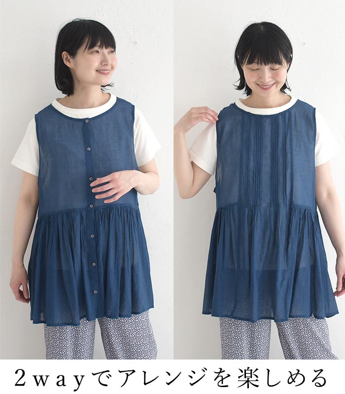 予約 数量限定！ m.n 夏のコーディネート福袋 5点セット 夏 春 大きい