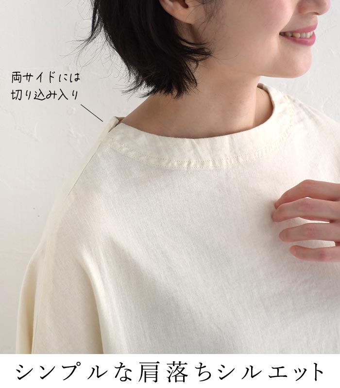 予約 数量限定 送料無料 SO[ ] 2025年福袋 2つから選べる！夏のコーディネートセット 4点セット 25SS0606, | SO(ファッション) | 06
