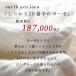 セール!返品交換不可 プルオーバー レディース ブラウス 20番手ダブルガーゼ 綿 コットン 大きいサイズ 春夏 秋 26SS0319R, q0731, q2, 関連画像1