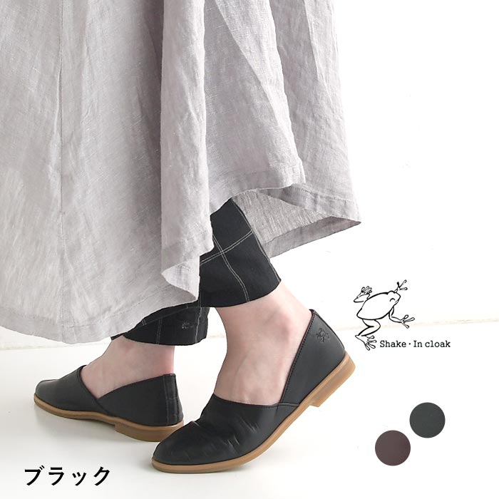 クーポンで500円OFF 日本製 本革 ぺたんこ パンプス フラットシューズ クーポンで500円OFF 日本製 本革 ぺたんこ パンプス フラットシューズ