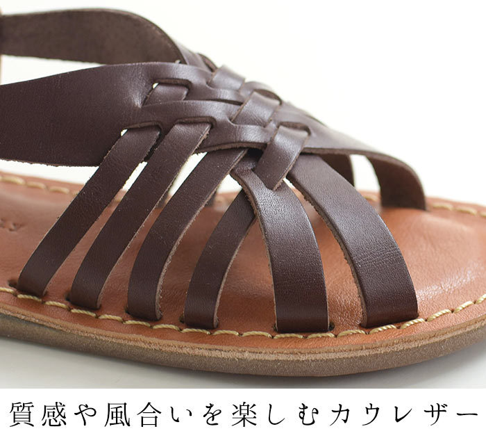 IL BISONTE 編み込みサンダル 43サイズ 楽天市場】イルビゾンテ