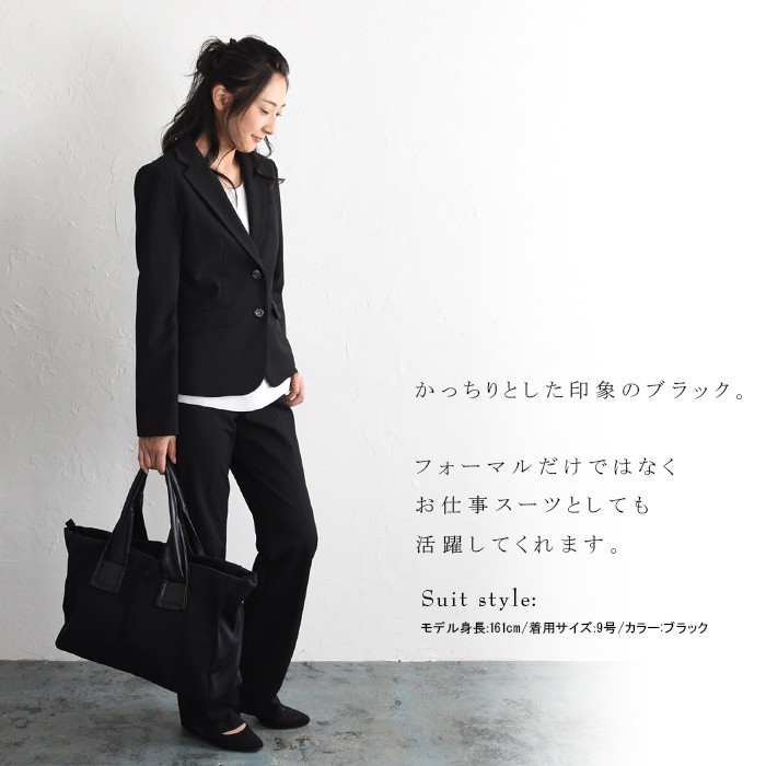 入学式 服装 ママ フォーマルスーツ 卒業式 2点セット オケージョン