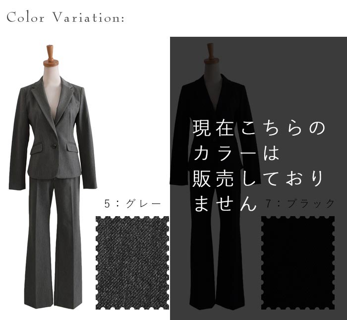 入学式 服装 ママ フォーマルスーツ 卒業式 2点セット オケージョン