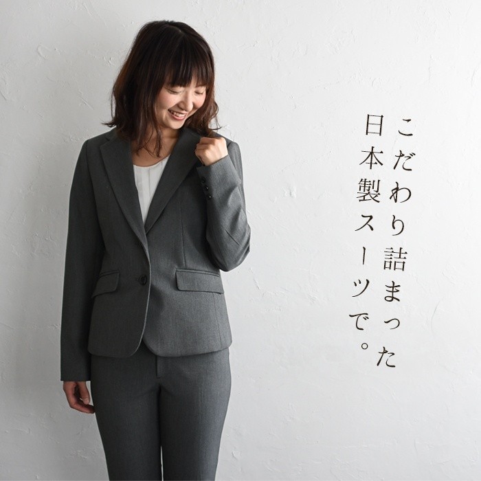 エコロコ セレモニースーツ 3点セット　ベージュ　7号 エコロコ セレモニースーツ 3点セット ベージュ 7号 楽天市場